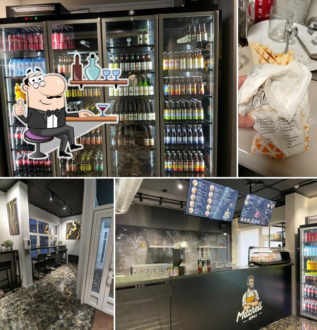 Митчел Гриль