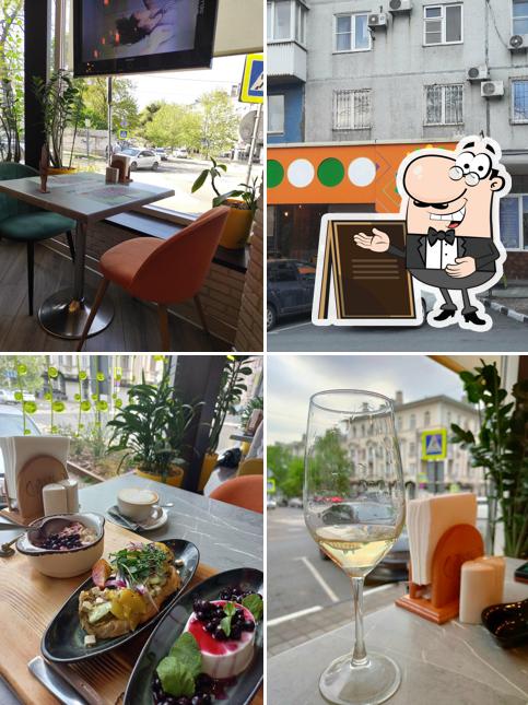 Наслаждайтесь видом , который открывается из "Эник Беники"