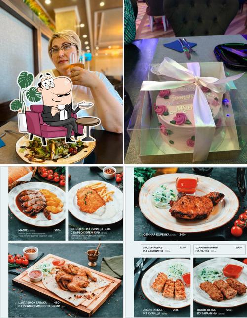 Посмотрите на внутренний интерьер "Welcome"