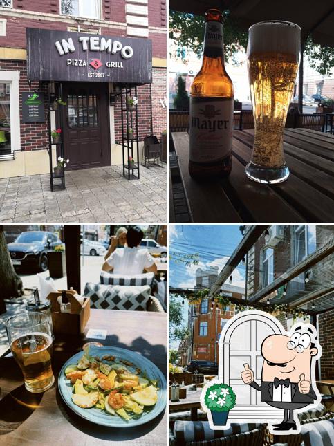 Внешнее оформление "Интемпо"