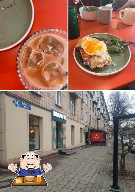 Еда и внешнее оформление в Muus