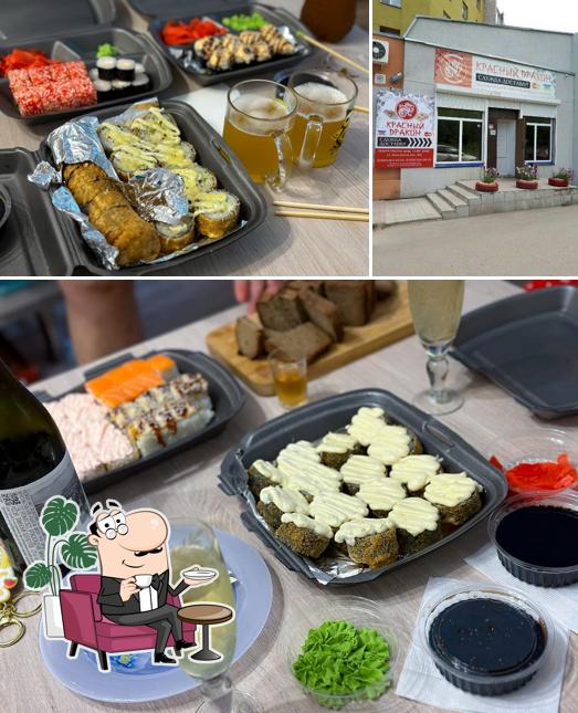 Служба доставки "Красный Дракон"