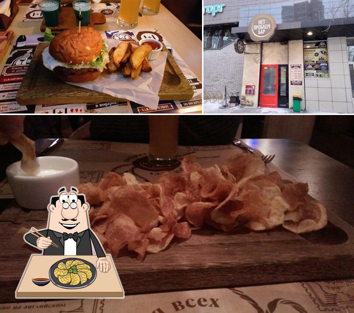 Гёдза в "Нете проблем"