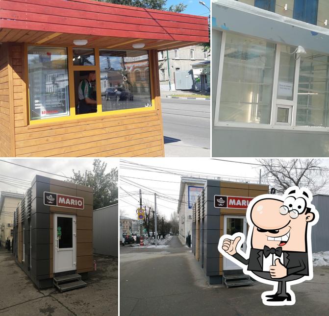 Шаурма Марио