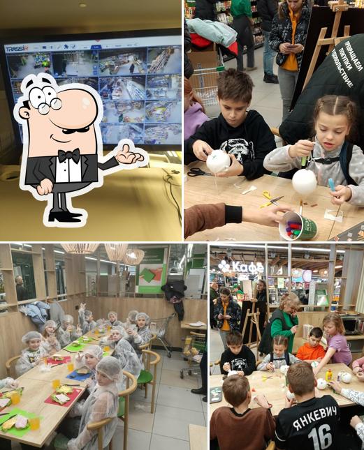 Перекрёсток