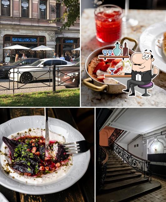 Интерьер "Saviv израильского бистро"