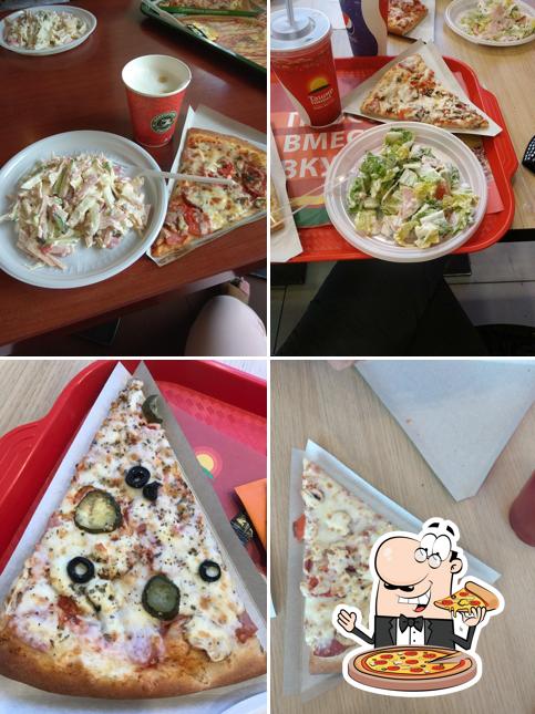 Ташир Пицца