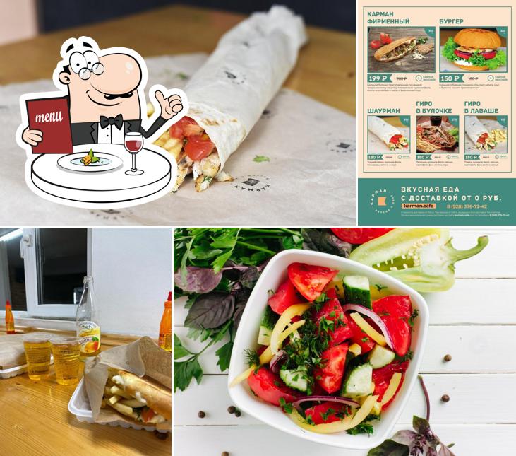 Еда в "Закусочной КАРМАН"