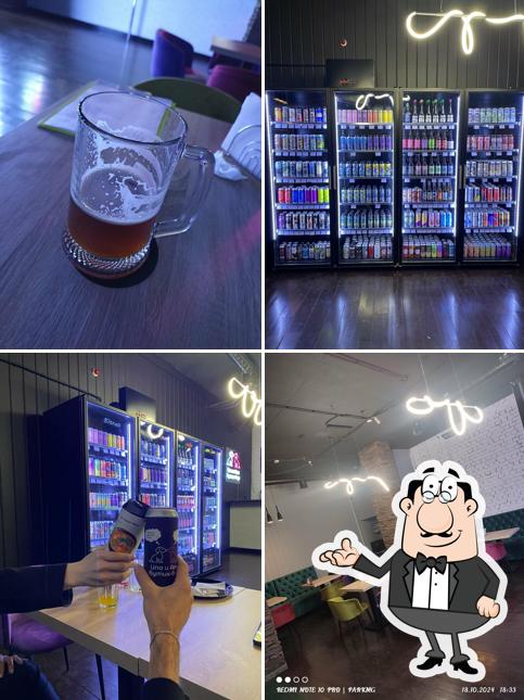 Бутик-бар Ипа и Апа