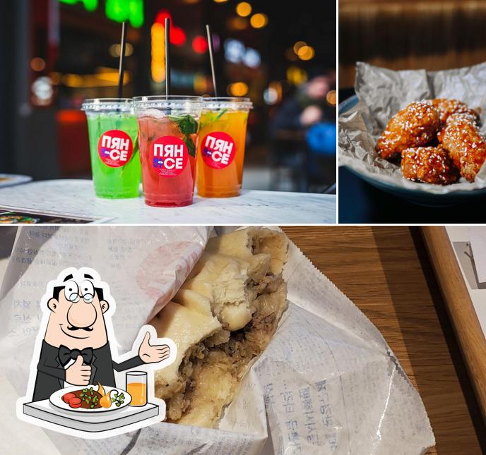 Блюда в "ПЯН-СЕ"