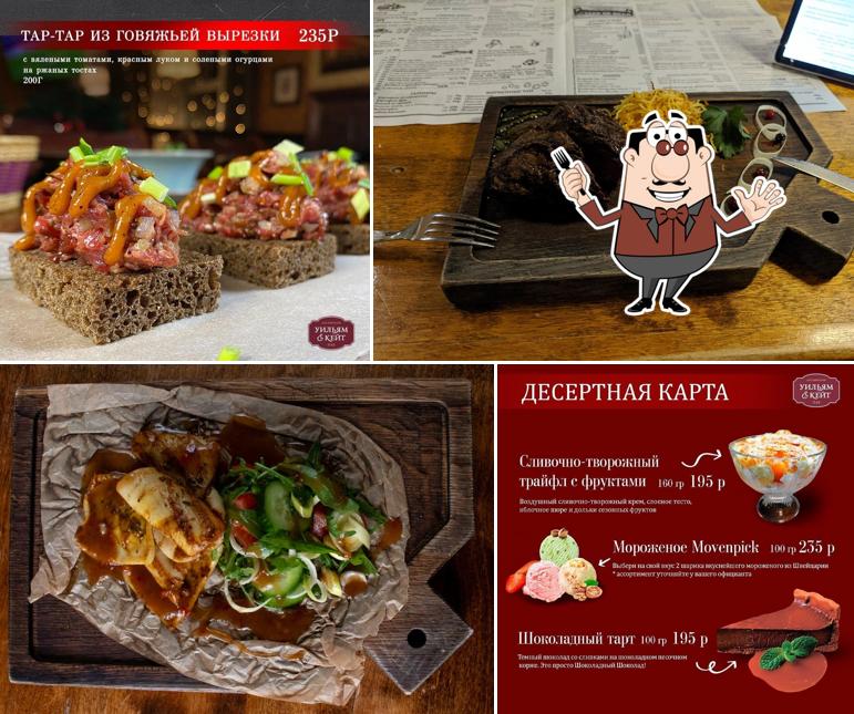 Блюда в "Уильяме и Кейт"