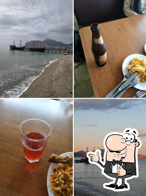 столовая "Под луной"