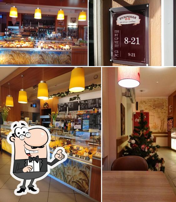 Забронируйте столик в "Булочной на Хмельницкого"