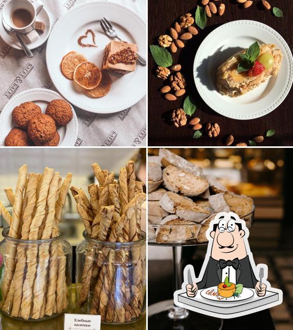 Багет&Багет