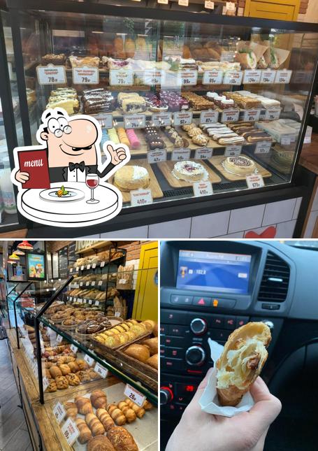 Блюда в "ЛюдиЛюбят"