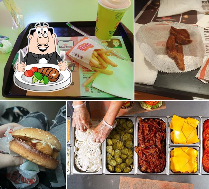 Бургер Кинг