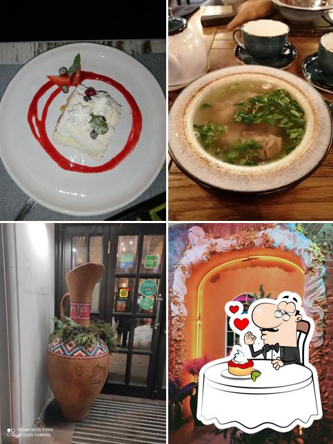 Любимый кувшин