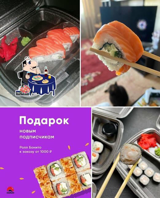 Суши Мам