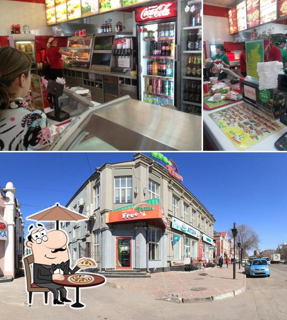 Посмотрите, как "FreeTime" выглядит снаружи