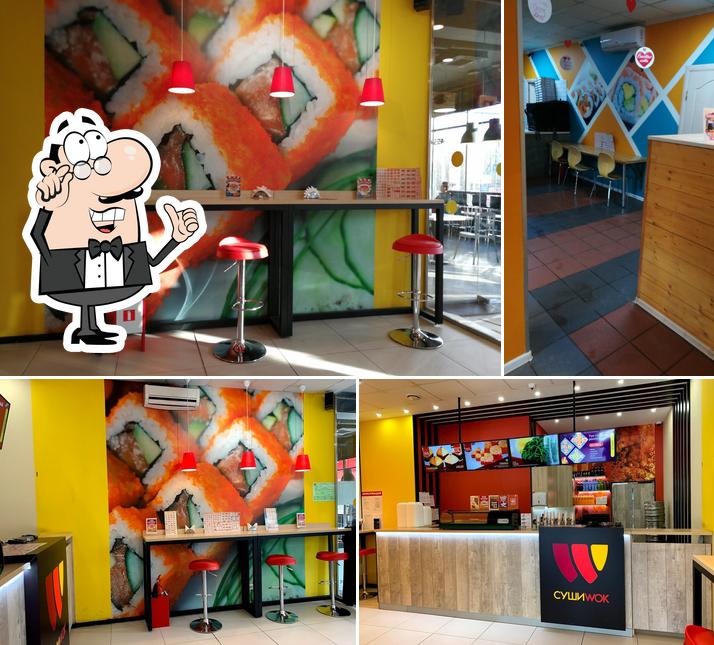 Суши Wok