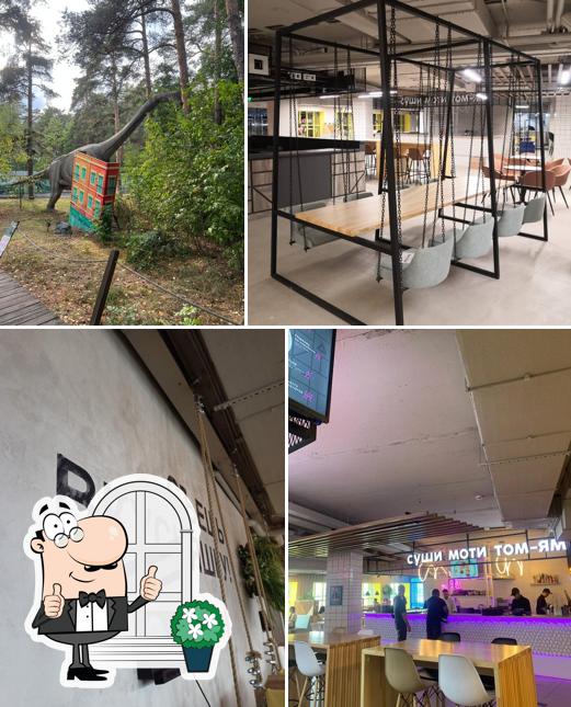 Гастропарк