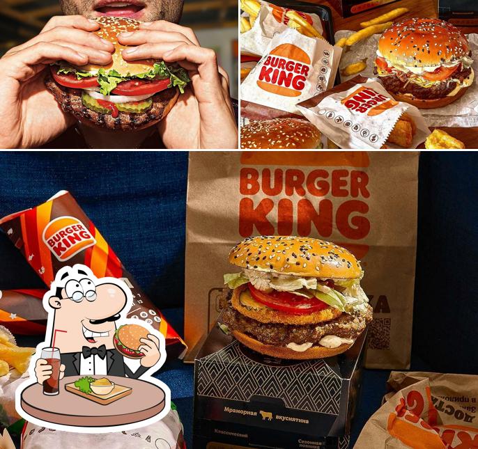 Гамбургеры из "Бургер Кинг" придутся по вкусу любому гурману
