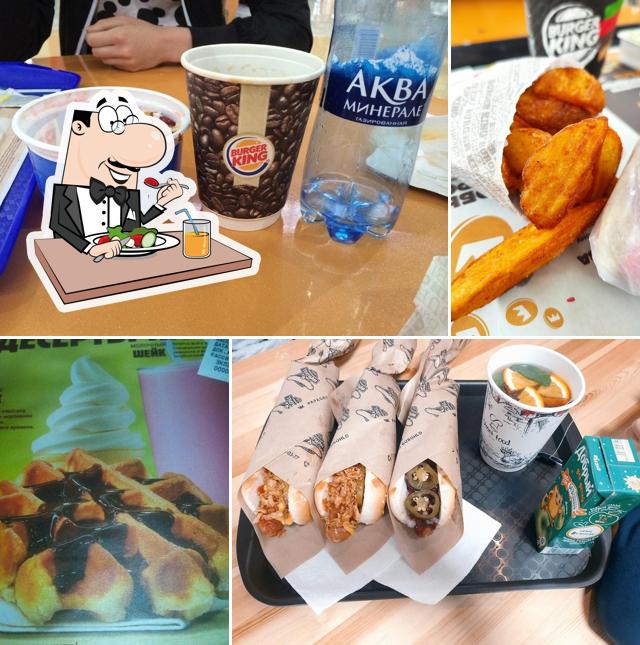 Бургер Кинг