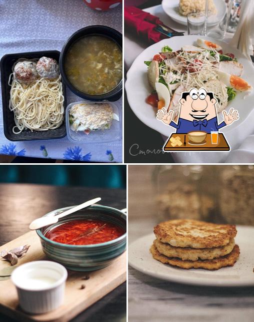 Столовая № 1