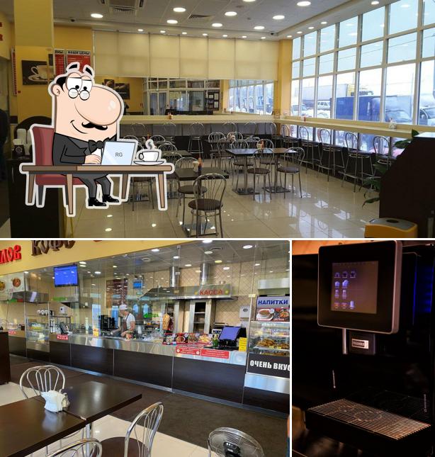 Забронируйте столик в "Шаурме на углях"