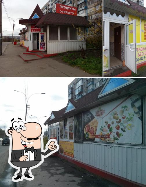 Восточная шаурма