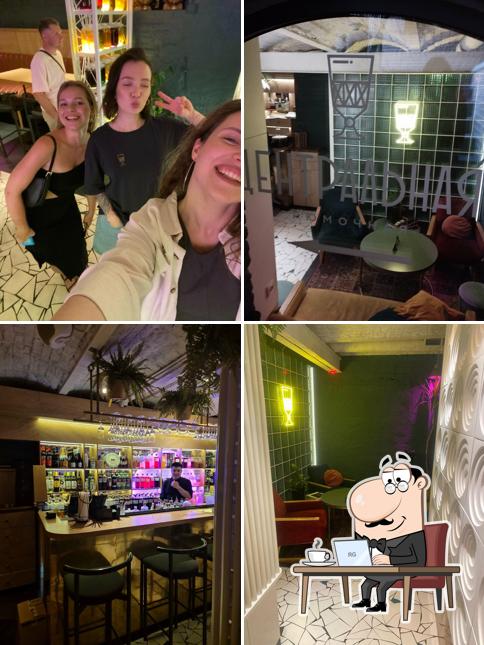 Интерьер "Центральная рюмочная"