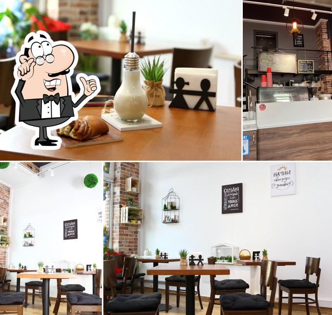 Булочка&Кофе