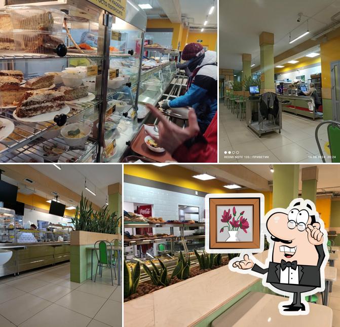 Забронируйте столик в "Домашняя столовая"