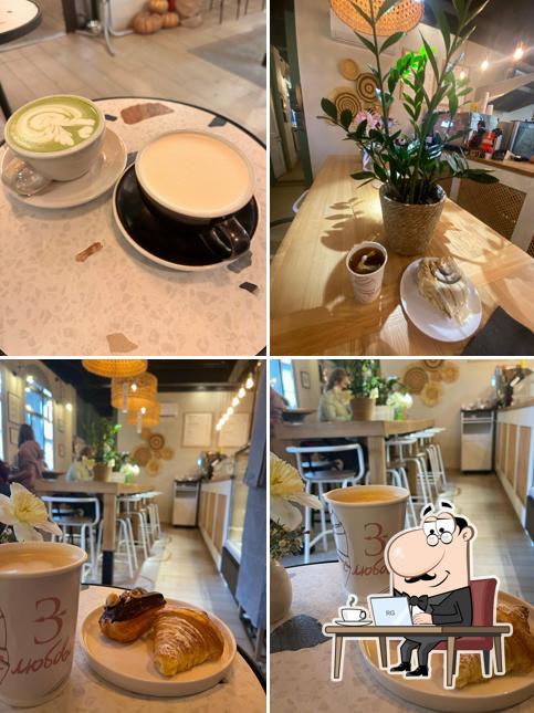 Забронируйте столик в "Зазазу"