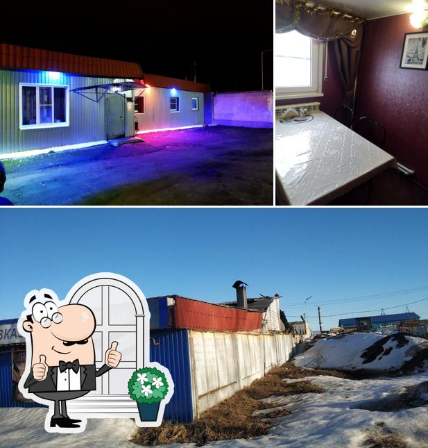 Кавказская кухня