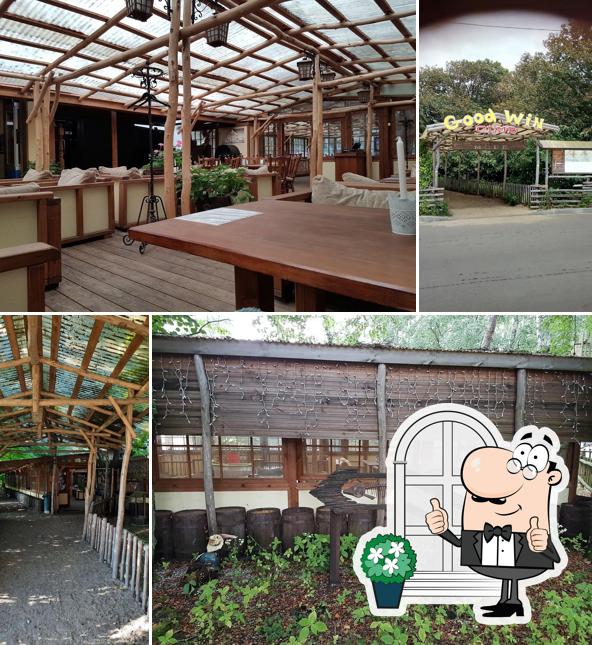 Кафе Гудвин