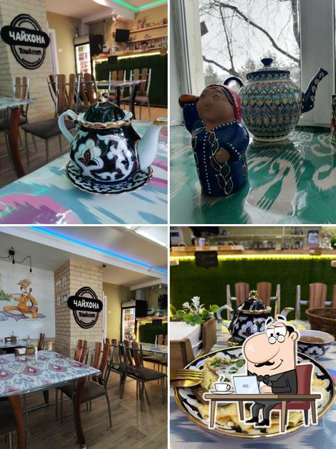 Чайхона Ташкент