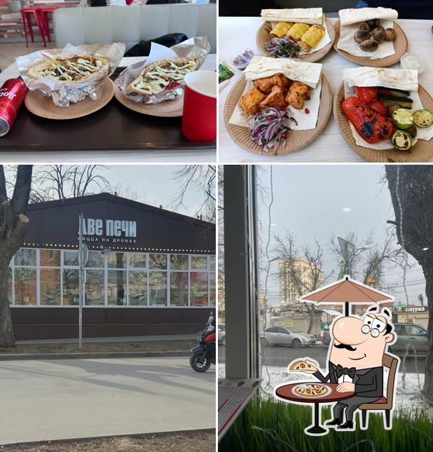 Две Печи