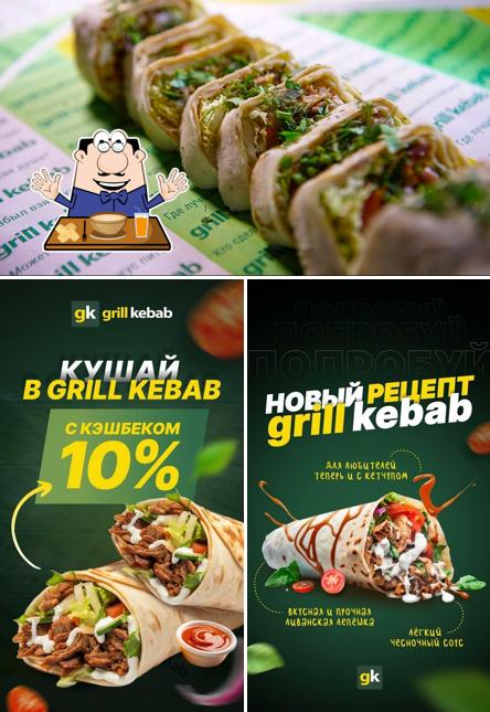 Блюда в "Grill Kebab"