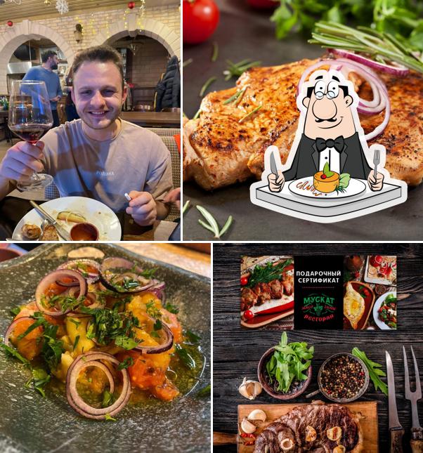 Еда в "Мускат"