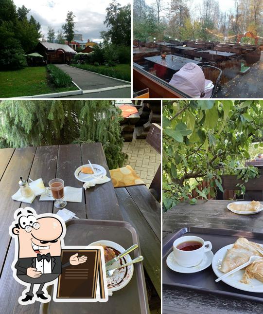 Деревенский домик