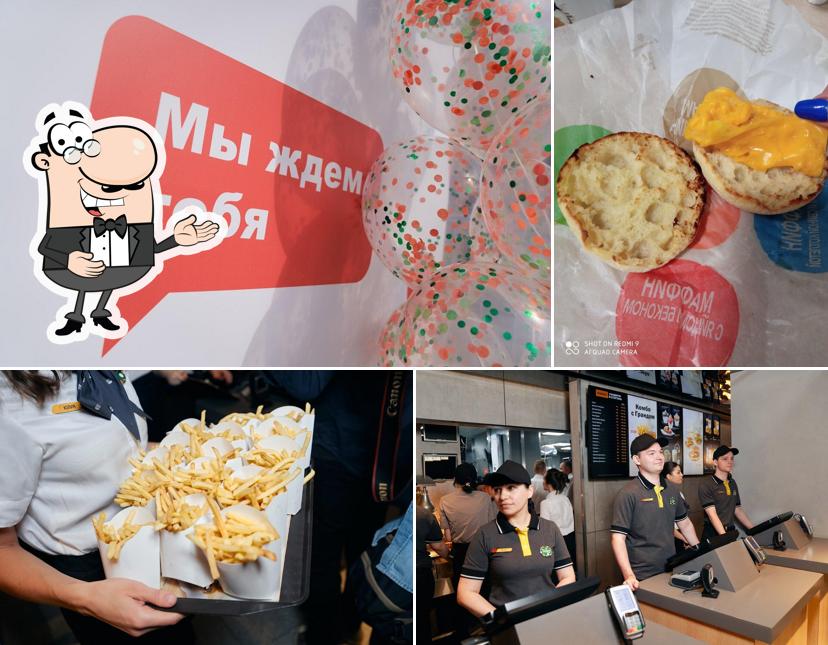 Вкусно — и точка