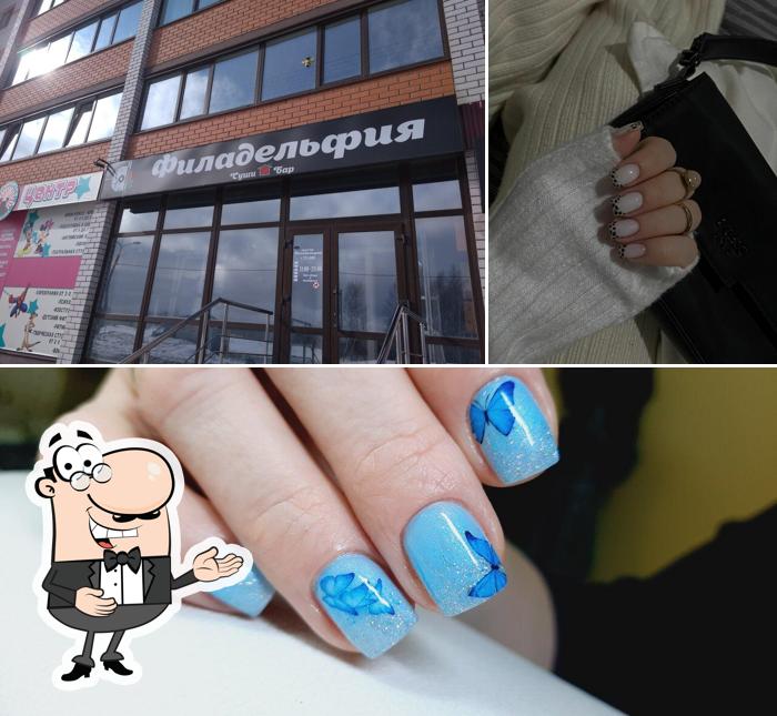 Филадельфия