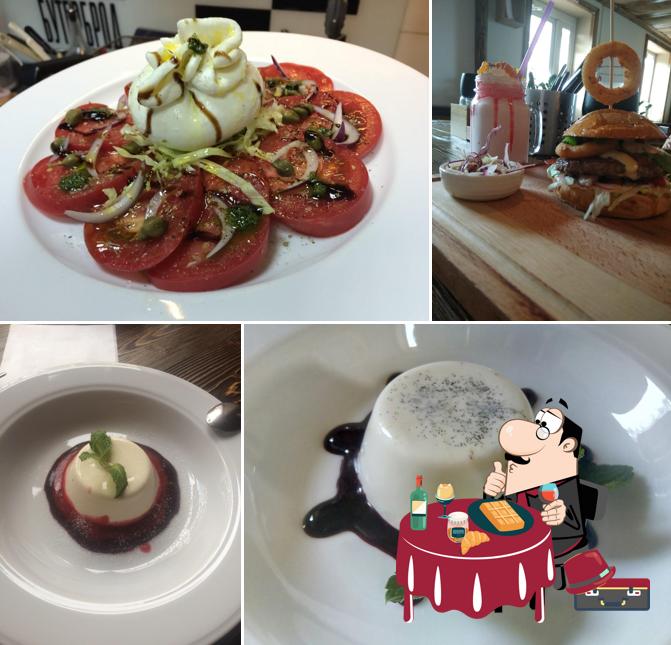 Правильный бутерброд