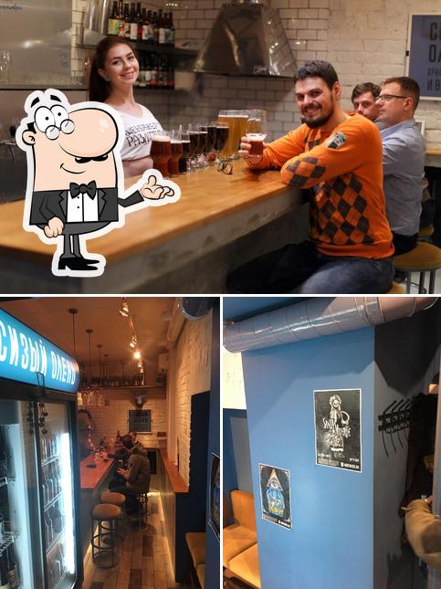 В Сизый Олень есть внутреннее оформление, барная стойка и многое другое