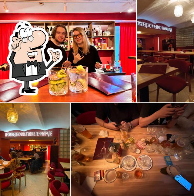 Забронируйте столик в "Культура"