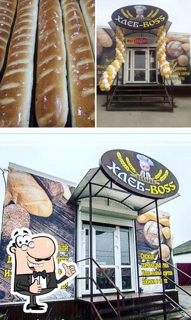 Хлеб-Boss