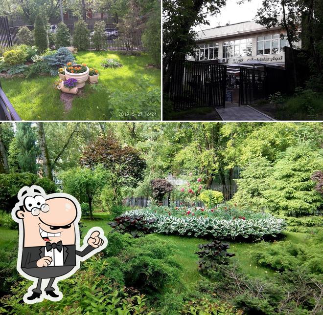 Посмотрите, как "Московский Дворик" выглядит снаружи