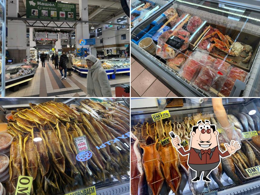 Центральный