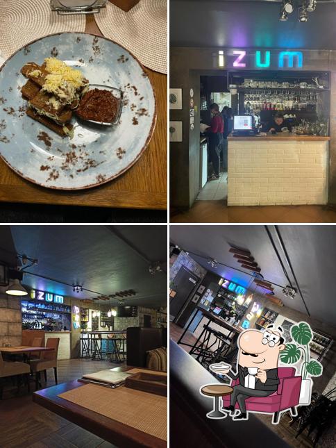 Забронируйте столик в "Изюме"